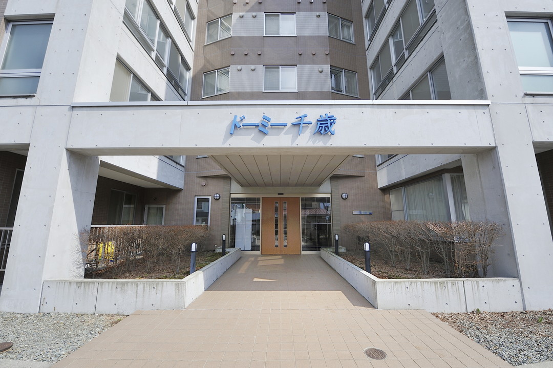 ドーミー千歳の物件情報 学生会館ドーミー