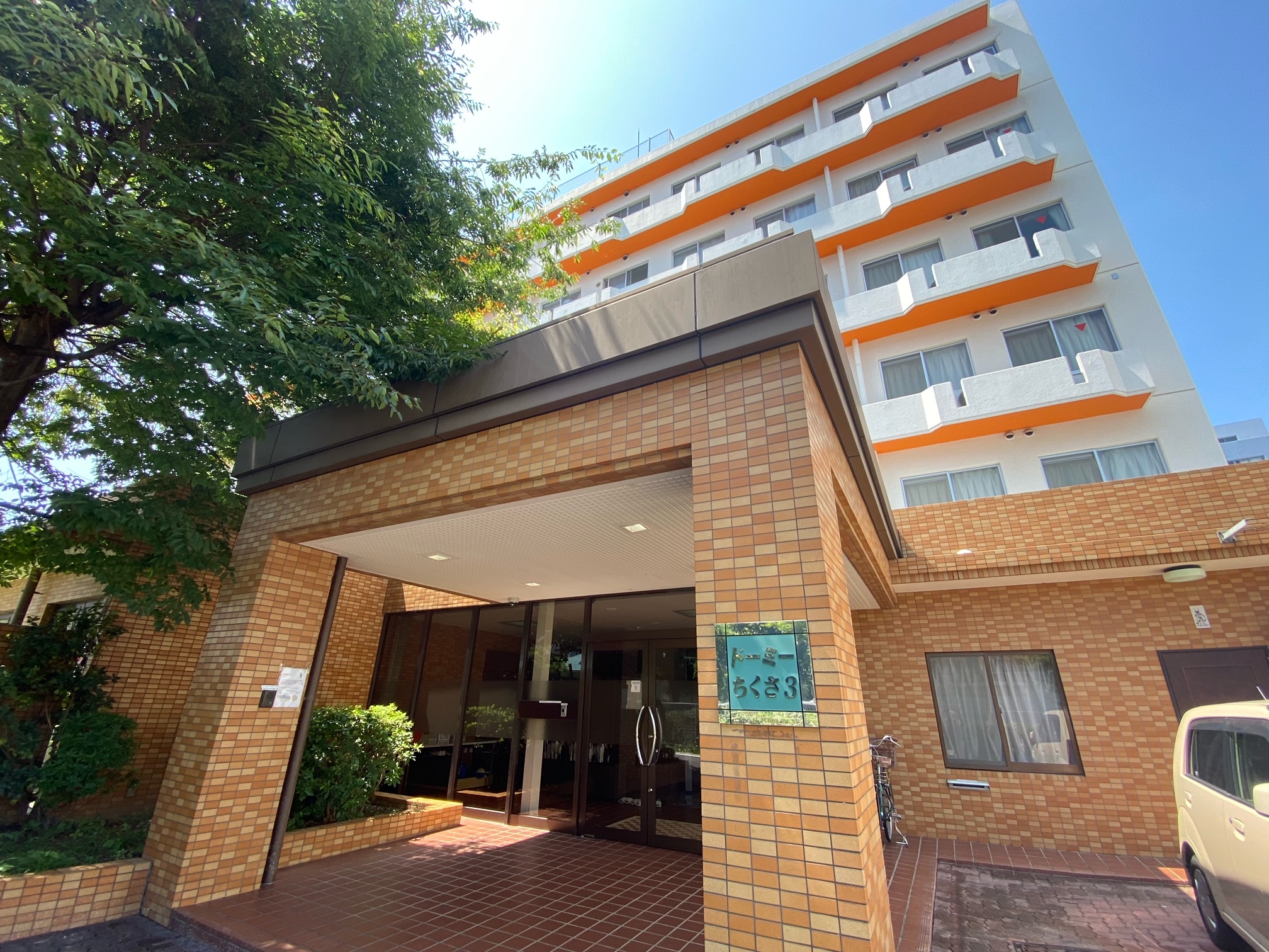 名古屋市立大学 滝子キャンパス のおすすめ物件 学生会館ドーミー