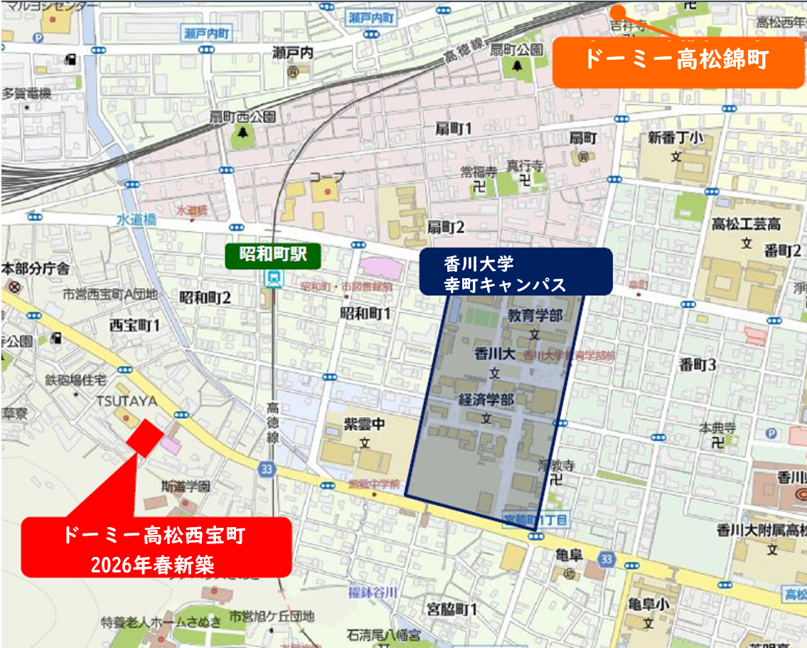 「ドーミー高松錦町」から周辺学校へのアクセスマップ