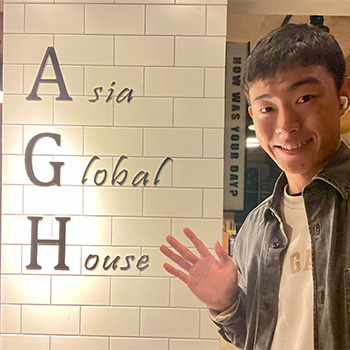 ASIA GLOBAL HOUSE