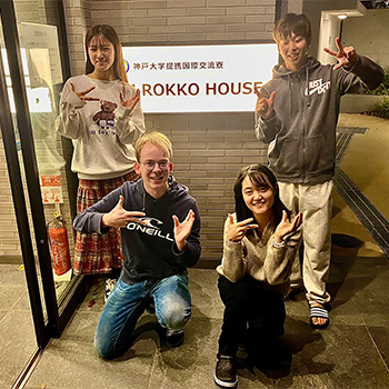 KU ROKKO HOUSE