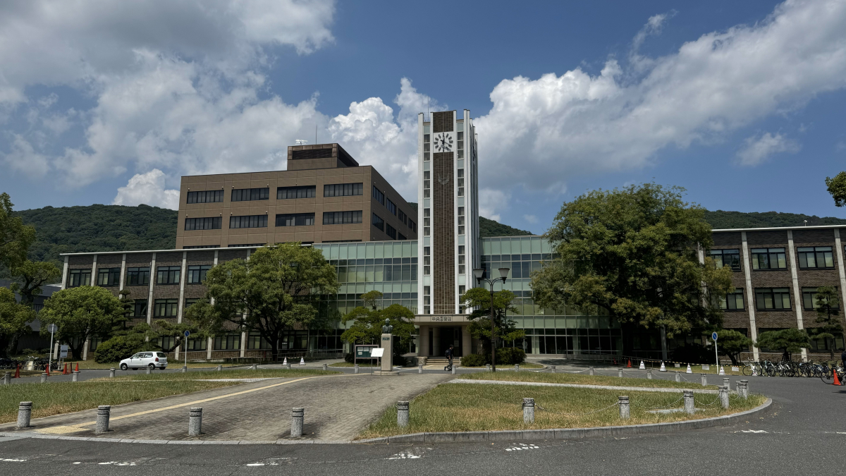 岡山大学　津島キャンパス　中央図書館