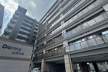 ドーミー山形本町・山形本町ANNEX