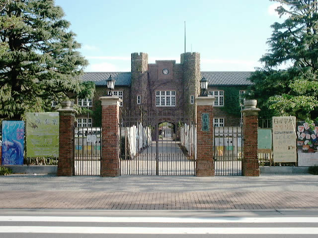 立教大学 新座キャンパス の学校情報 学生会館ドーミー