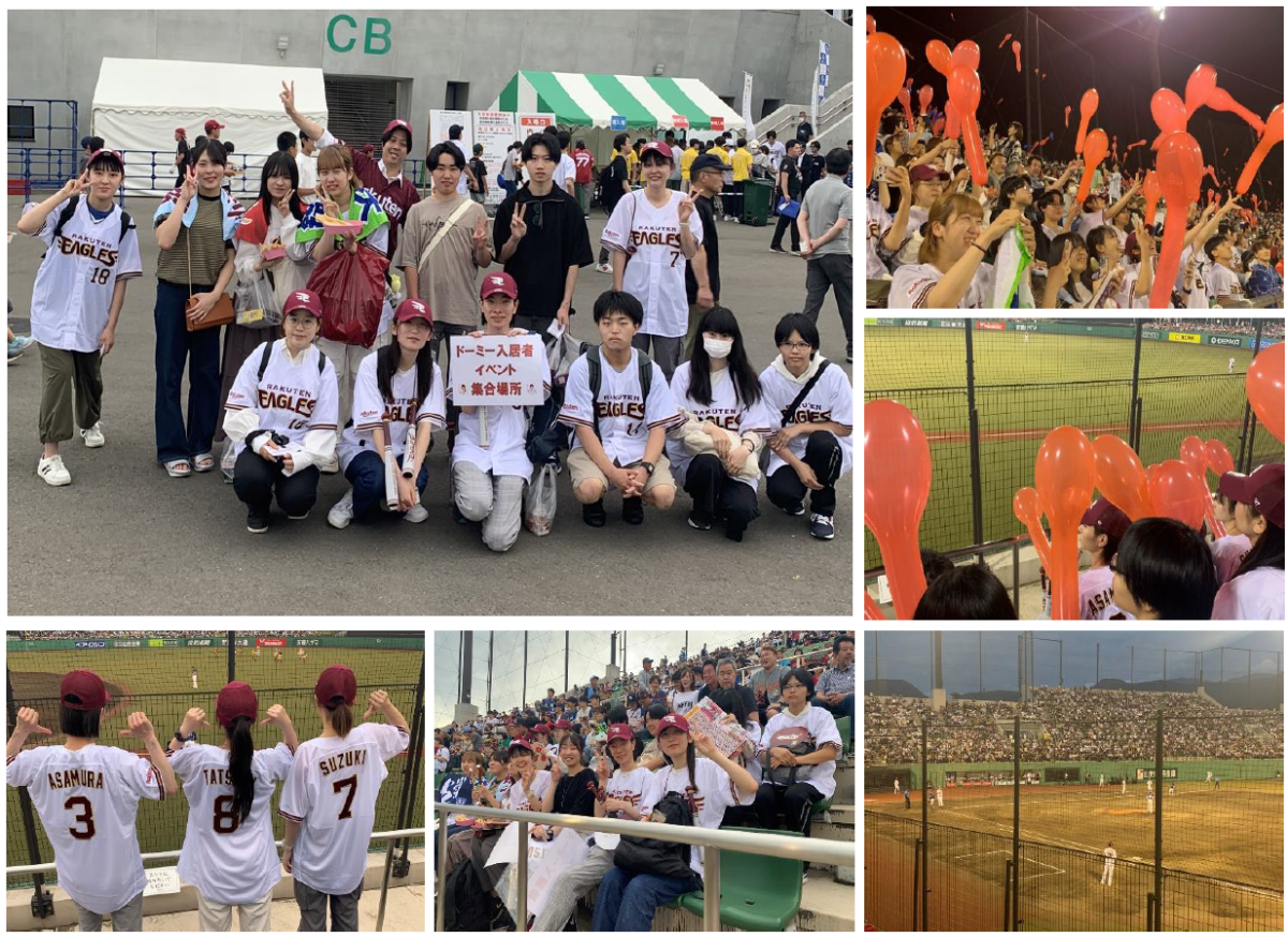 東北楽天イーグルス