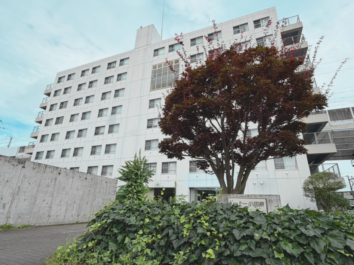 ドーミー小田原の建物外観。