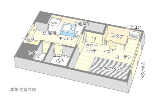 本館 間取り図