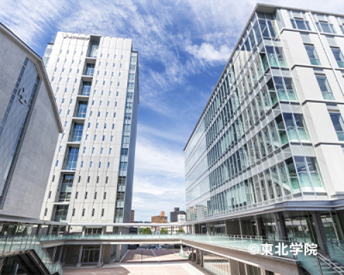東北学院大学五橋キャンパス(C)2025 東北学院