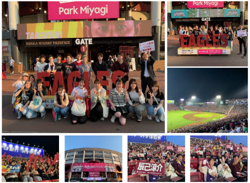 東北楽天イーグルス