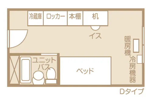 公式】ドーミー琴似の物件情報｜学生会館ドーミー