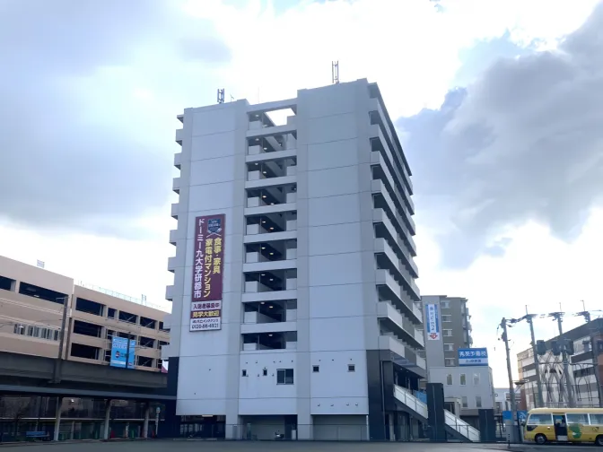 ドーミー九大学研都市