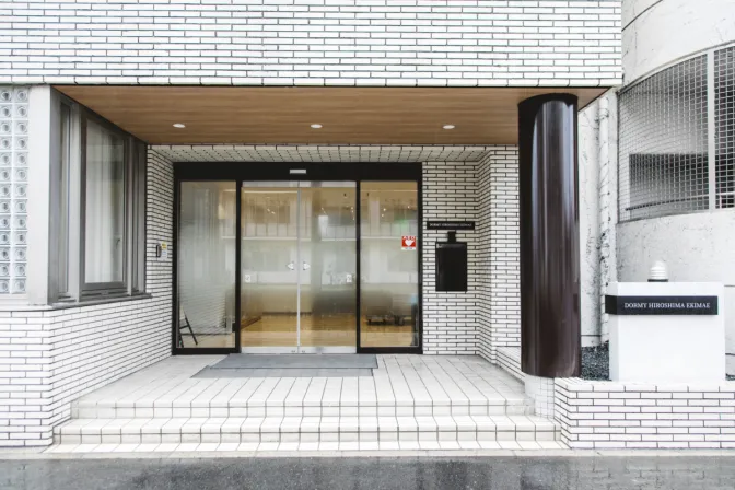 ドーミー広島駅前