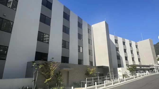 KU ROKKO HOUSE(神戸大学提携国際交流寮)