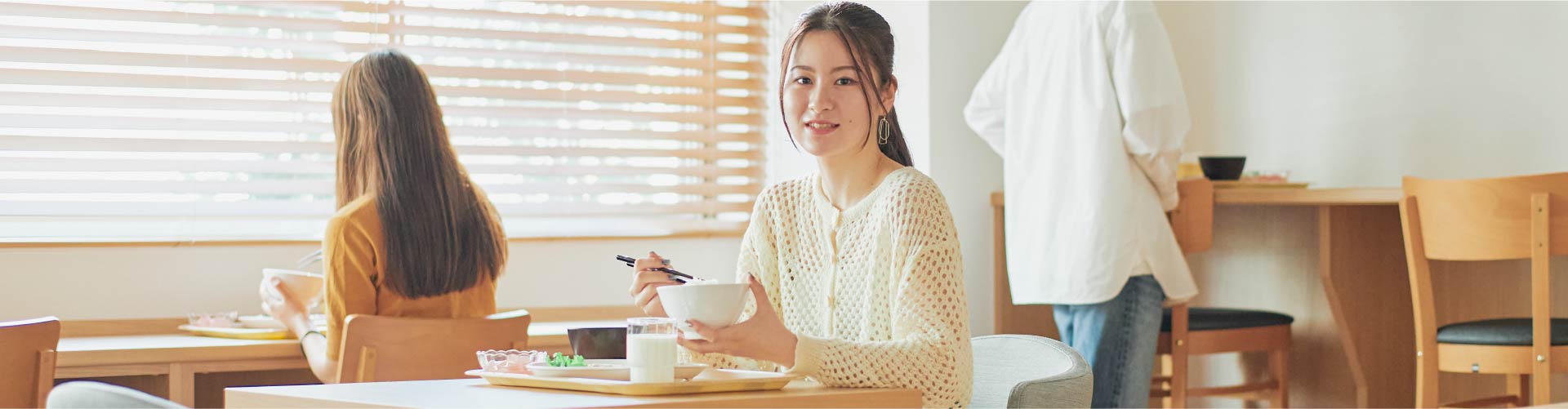 食事のイメージ画像