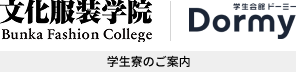 UNIV.CO-OP