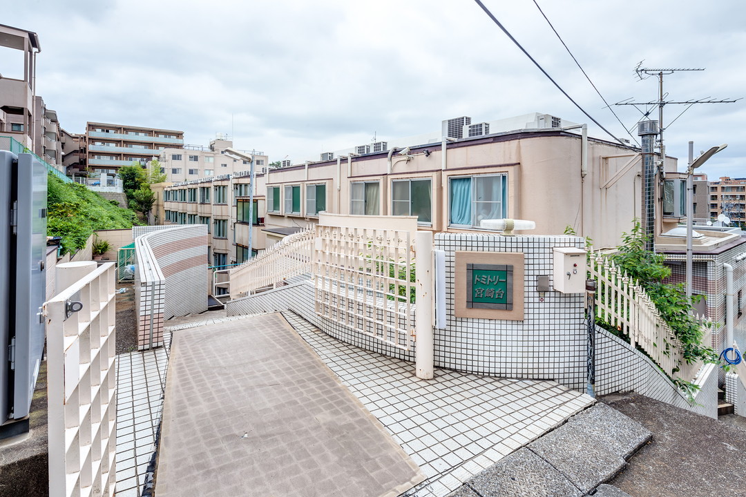 國學院大學　学寮　まほろば