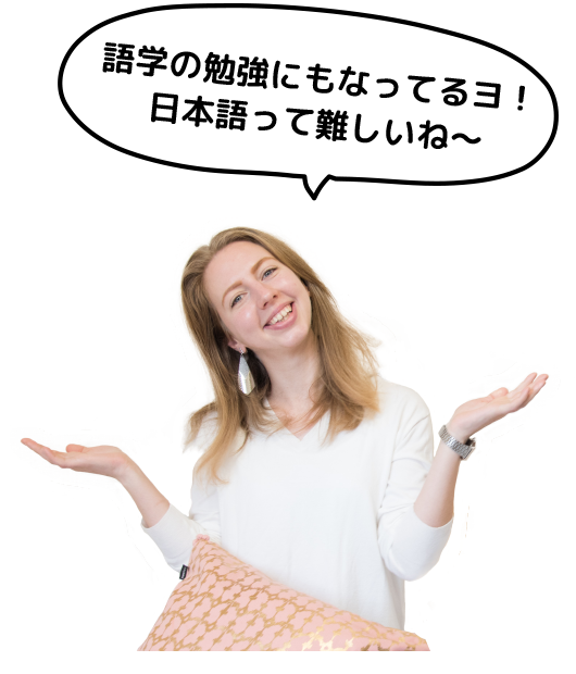 楽しいイベントが盛りだくさん!!