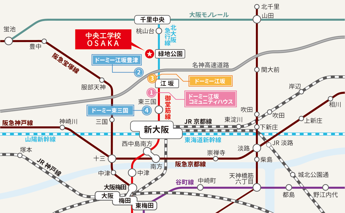 アクセスMAP