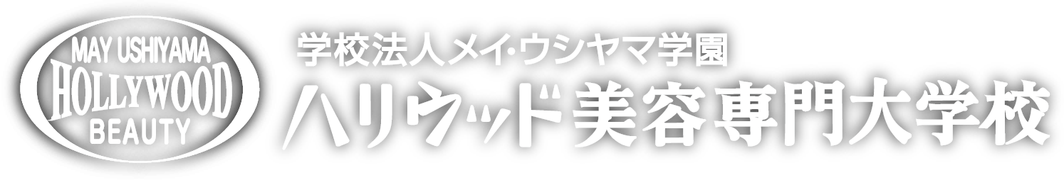 ハリウッド美容専門大学校 学生寮のご案内｜学生寮なら安心・安全で楽しい一人暮らし！学生会館・学生マンション