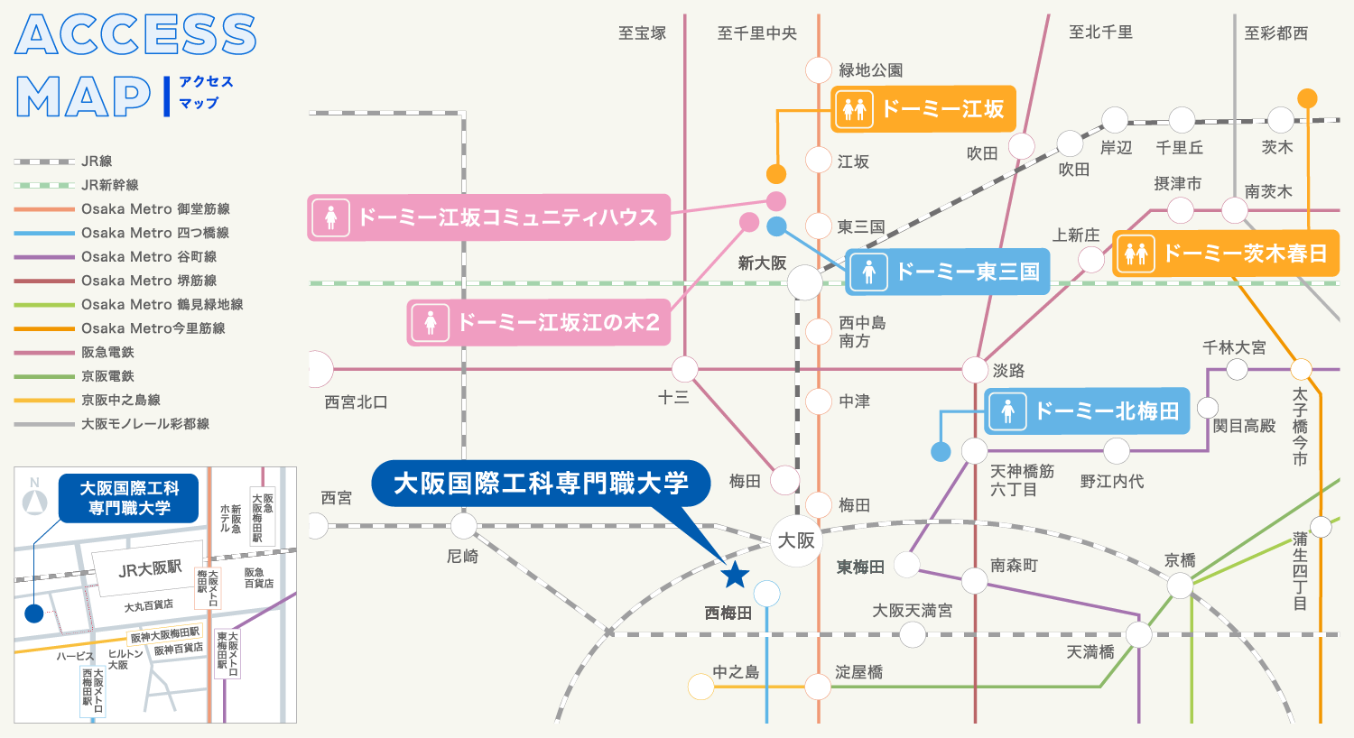 アクセスマップ