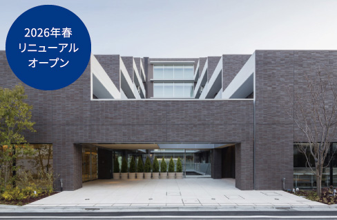 ドーミー市谷加賀