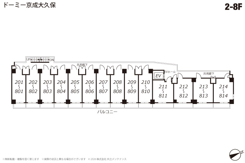 フロア図 2-8F