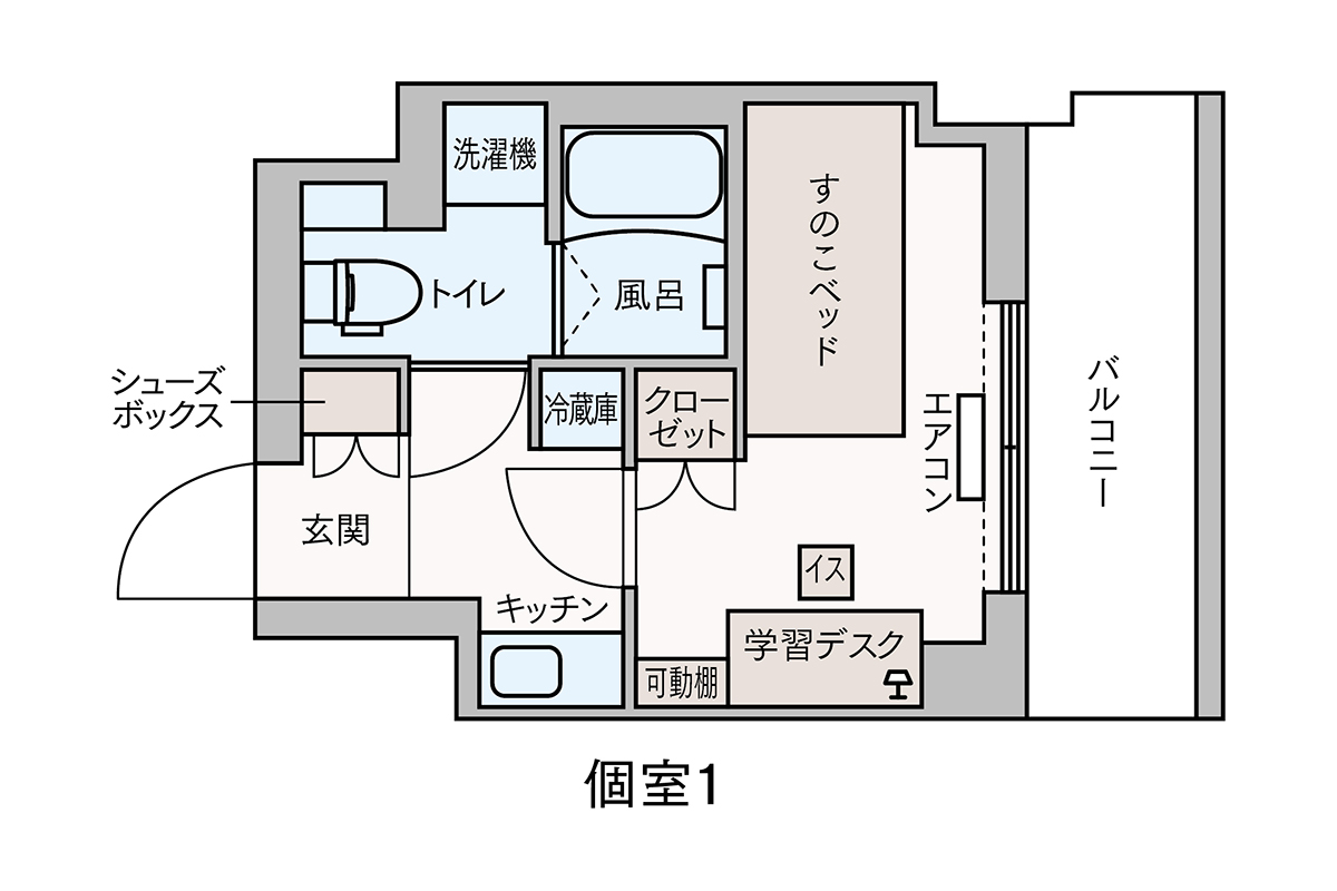 間取り図 個室1