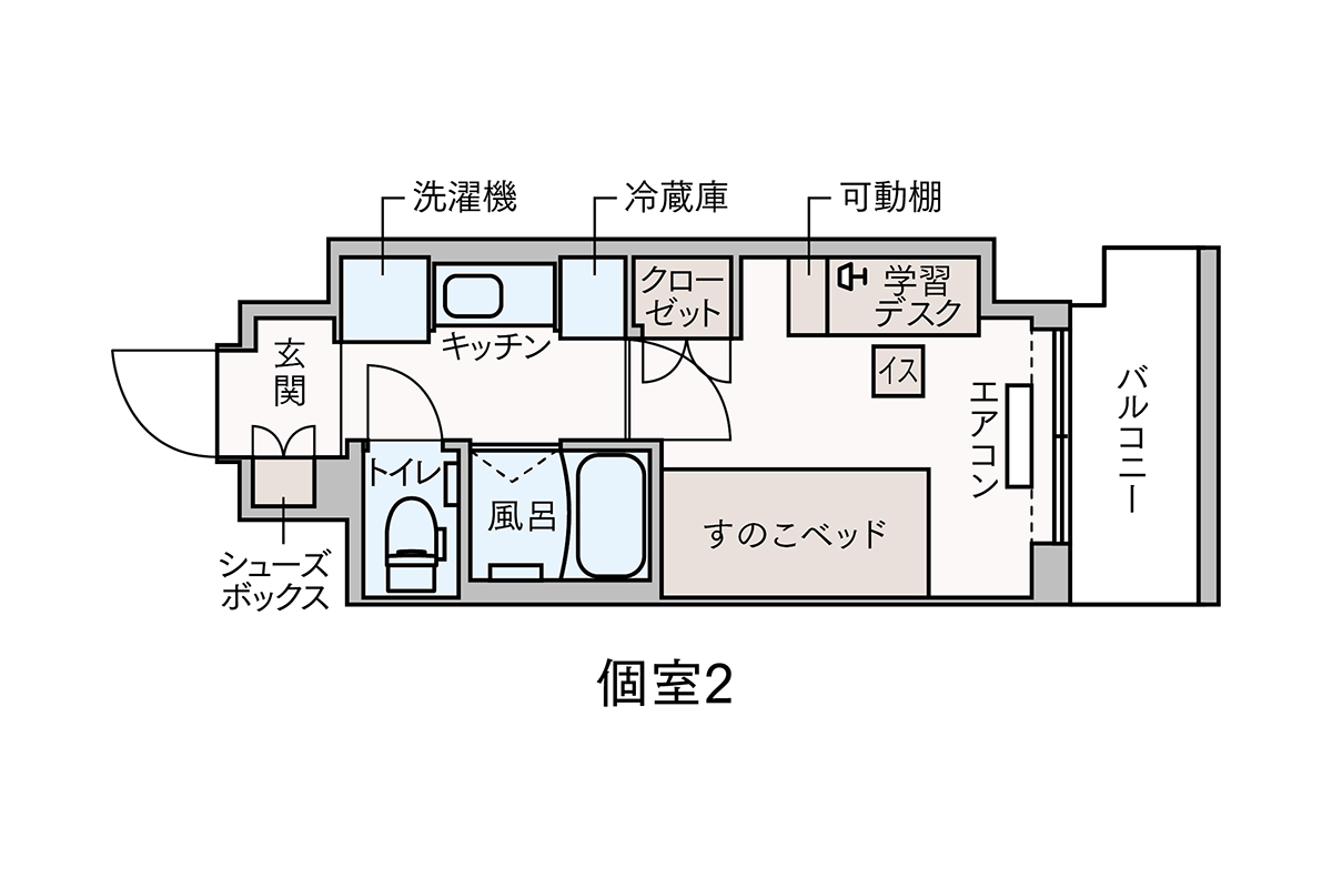 間取り図 個室2