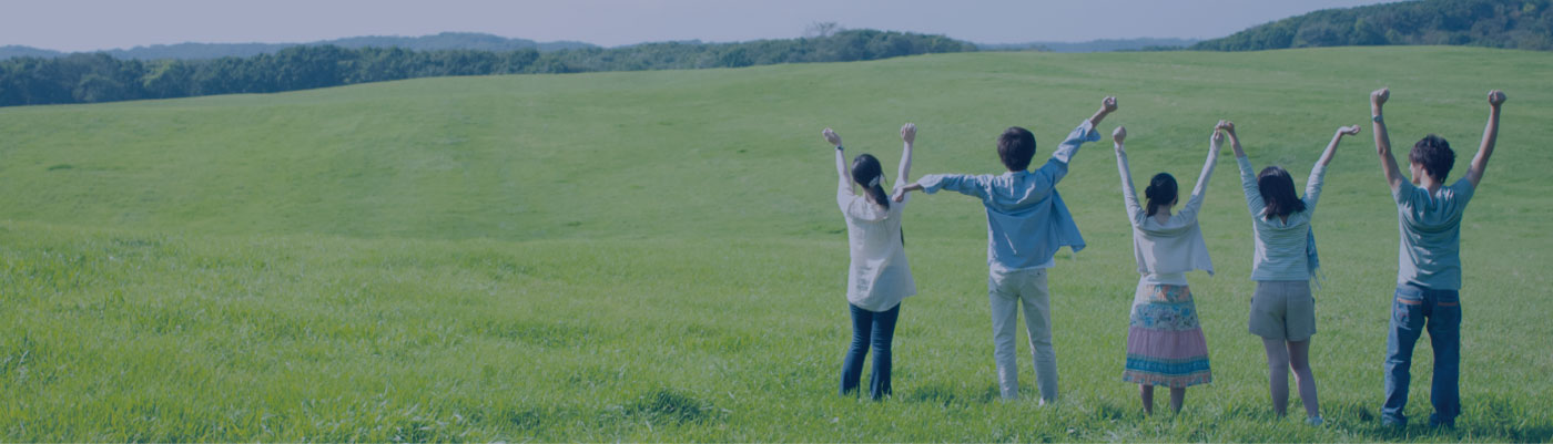 通学に便利な学生会館