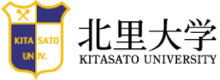 北里大学 白金キャンパス対象の学生会館｜学生会館なら安心・安全で楽しい一人暮らし！学生寮・学生マンション