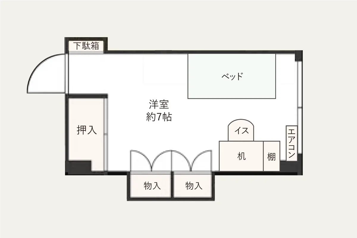 居室間取り_イメージ