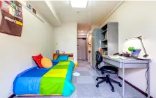 明治学院大学国際学生寮 MISH_サムネイル