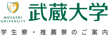 武蔵大学