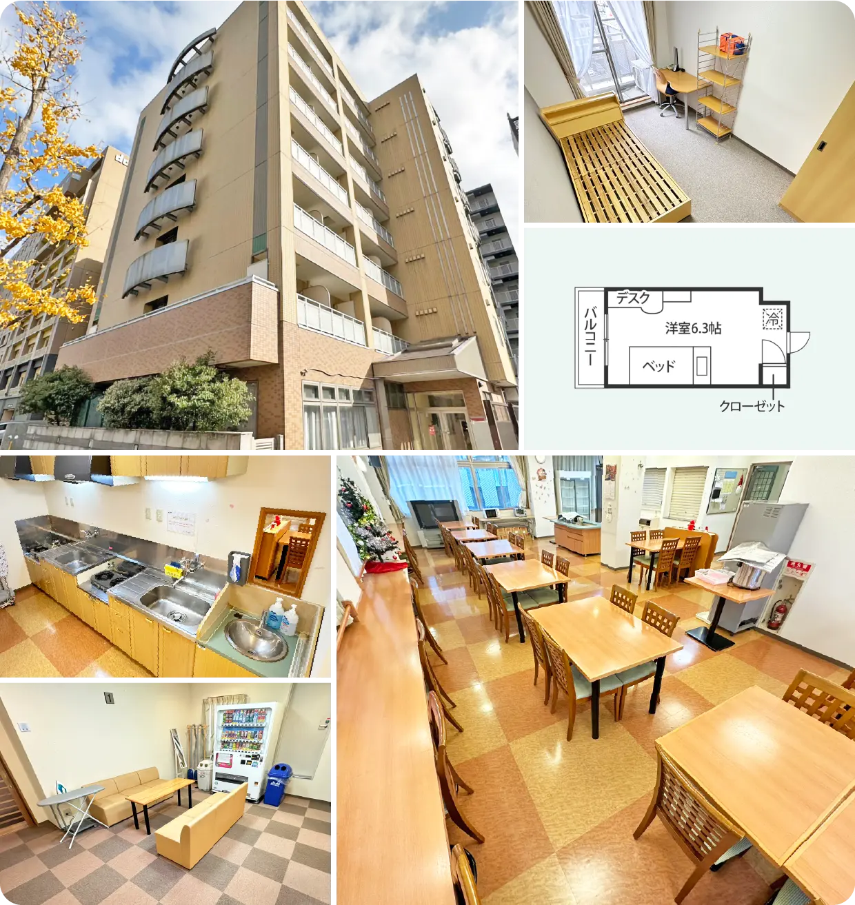 ドミトリー駅前（新潟）