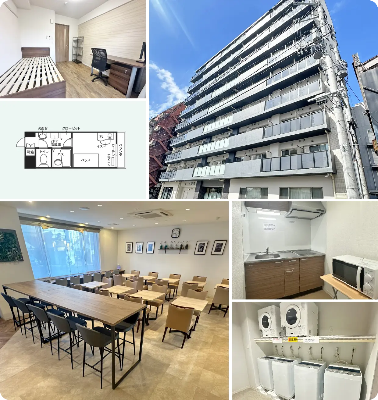 ドーミー新潟明石通
