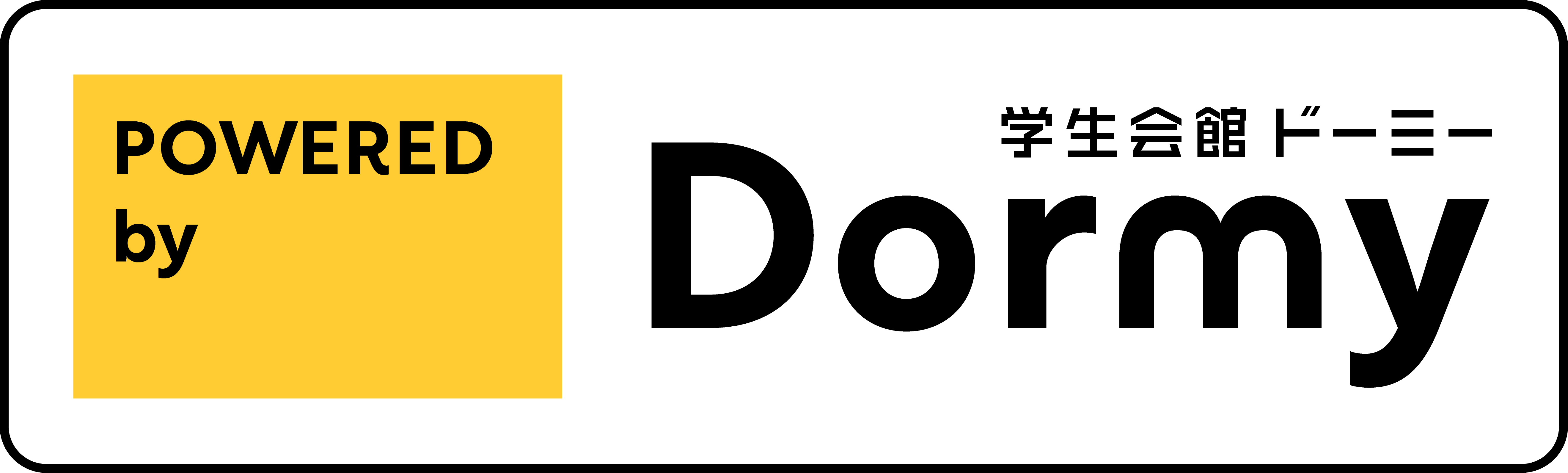 Powered By Dormy