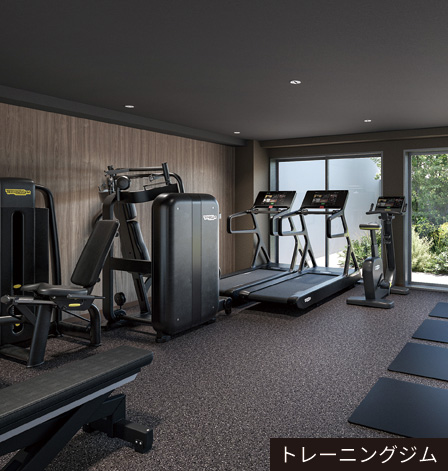 トレーニングジム
