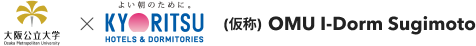 大阪公立大学