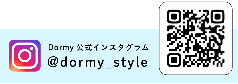 @dormy_style