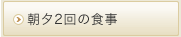 [Q̐H