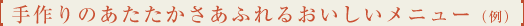 ̂ӂ邨j[ij