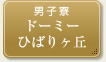 h[~[Ђ΂胖u