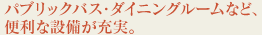 C悭g鋤LXy[X