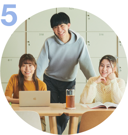 イベントの実施