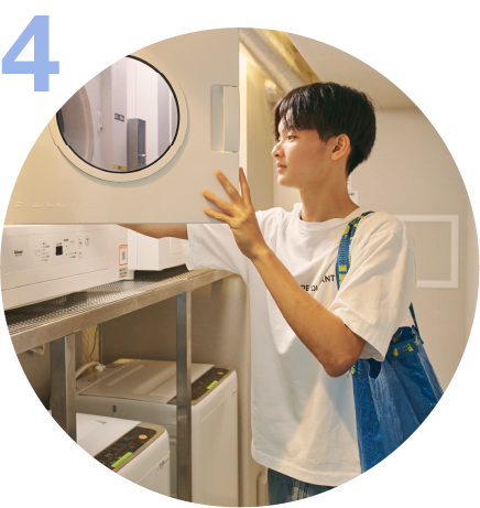 充実した館内設備