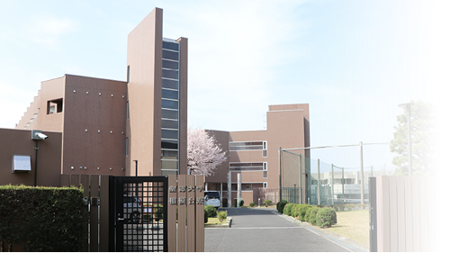 聖徳大学学生寮 相模台寮の外観