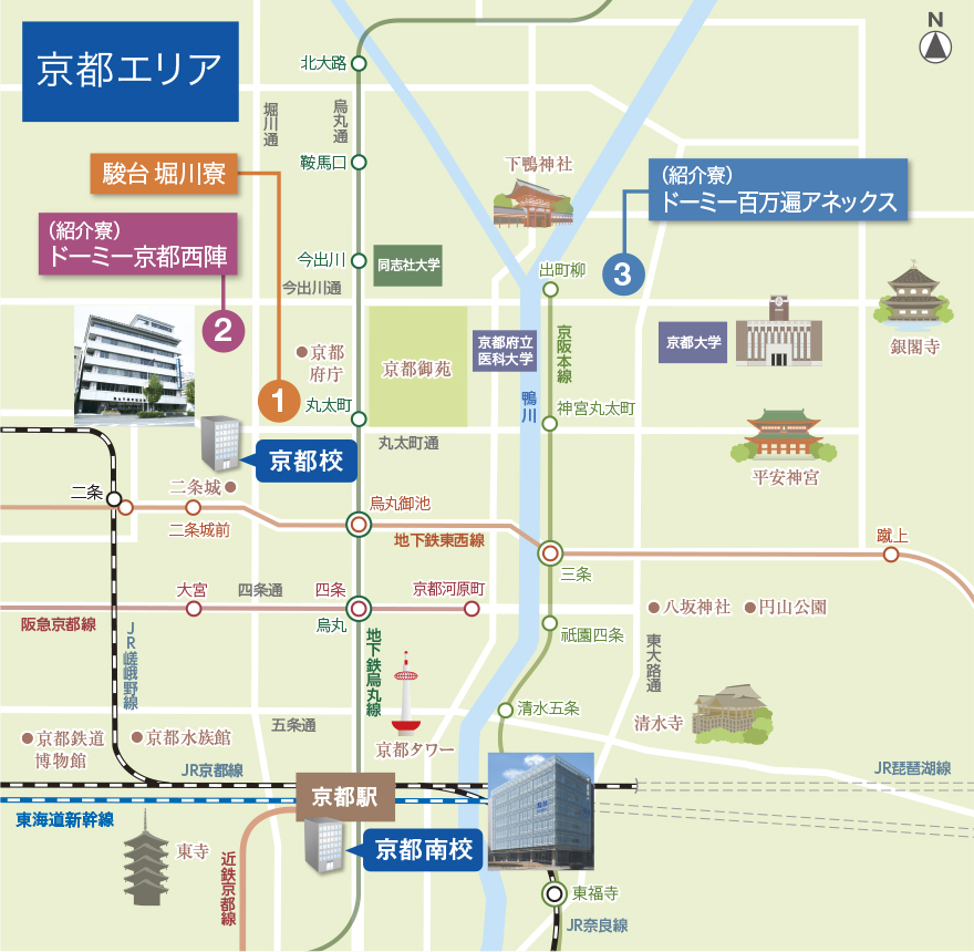 京都エリア