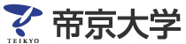 帝京大学 国際学生寮 八王子大塚 学生寮（学生会館）のご案内