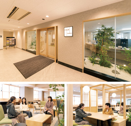 国際交流スペース OUCHI COMMONS