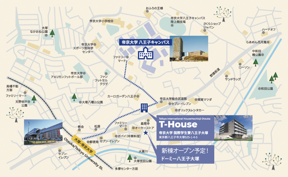 寮周辺マップ